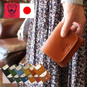 栃木レザー ミニ財布 財布 レディース メンズ 小さい コンパクト 本革 牛革 レザー ハンドメイド レザークラフト優