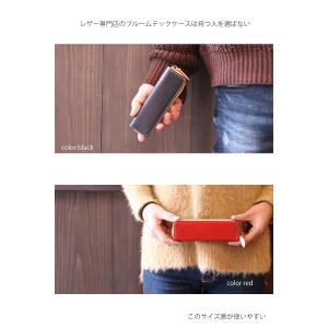栃木レザー プルームテックプラス プルームテッ...の詳細画像2
