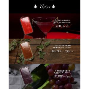 プルームテックケース 本場英国プルアップレザー...の詳細画像3