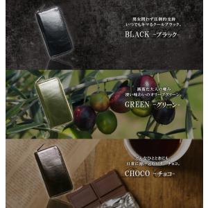 プルームテックケース 本場英国プルアップレザー...の詳細画像4