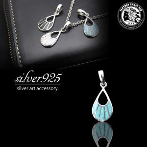 インディアンジュエリー ペンダントトップ シルバー925×ターコイズ