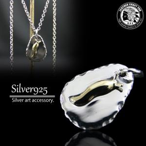 インディアンジュエリー ペンダントトップ シルバー925×ターコイズ