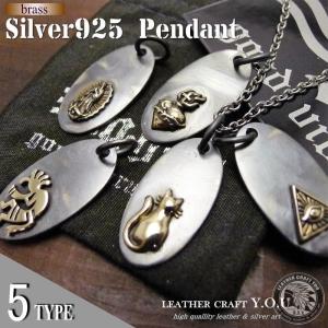 インディアンジュエリー ペンダントトップ シルバー925