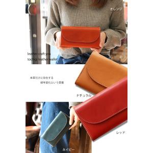 長財布 栃木レザー 三つ折り財布 レディース ...の詳細画像2