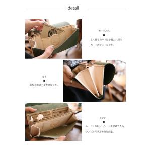 長財布 栃木レザー 三つ折り財布 レディース ...の詳細画像5