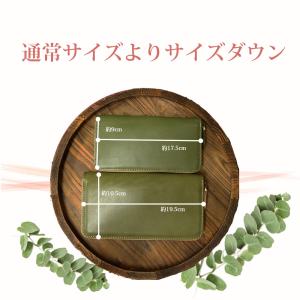 小さい長財布 財布 栃木レザー イタリアンレザ...の詳細画像2