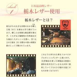 小さい長財布 財布 栃木レザー イタリアンレザ...の詳細画像4