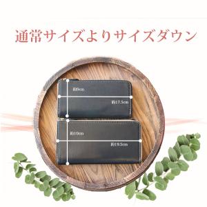 小さい長財布 栃木レザー 財布 レディース メ...の詳細画像2