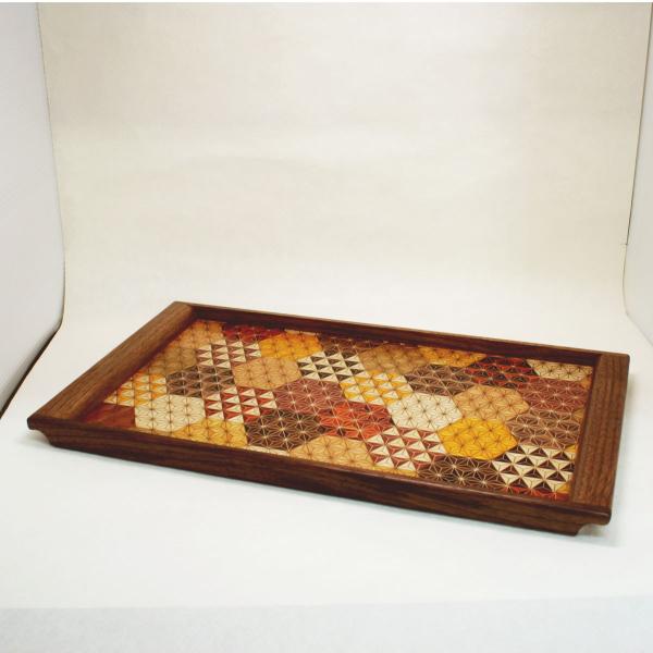 寄木細工 トレイ・お盆 木製　亀甲(大)　麻の葉　