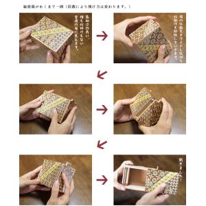 箱根寄木細工 秘密箱(からくり箱)4回仕掛け ...の詳細画像2