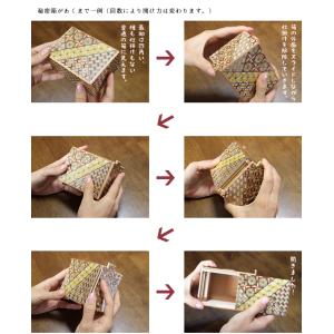 箱根寄木細工 秘密箱(からくり箱)10回仕掛け...の詳細画像2