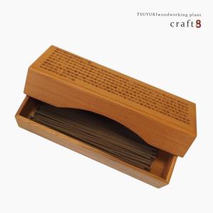 ティッシュケース(ボックス) 木製 寄木細工 : クラフトえいと - 通販