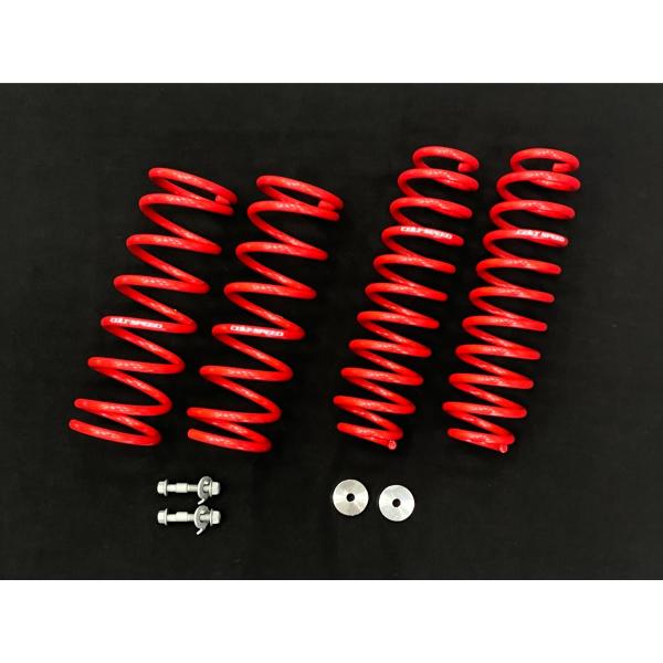 【COLTSPEED】2WD車用リフトアップサスペンションキット デリカミニ用