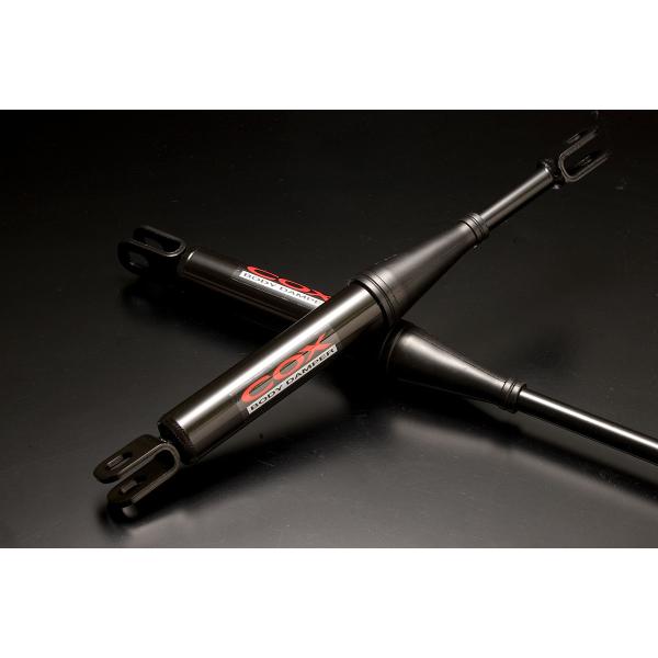 【COLTSPEED】COXボディダンパー セッティング デリカミニ用