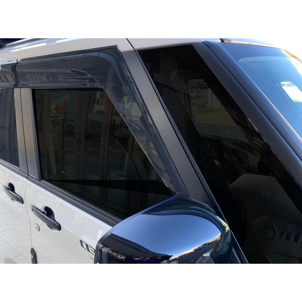 【COLTSPEED】カーボンピラーカバー デリカミニ用