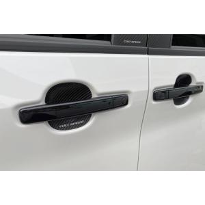 JAOS】マッドガードIII リヤセット ブラック デリカミニ用 : CRAFT AOI