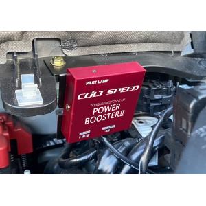 COLT SPEED コルトスピード COX ボディダンパー セッティング CSD0109