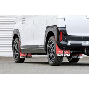 デリカミニ　純正 マッドフラップ MZ530109 未使用　取付説明書付き 三菱 MITSUBISHI DELICA MINI ミツビシ デリカミニ【B35A B34A