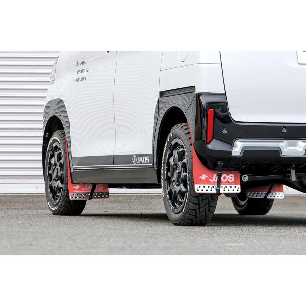 【JAOS】マッドガードIII フロント／リヤセット レッド デリカミニ用