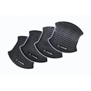 【JAOS】カーボンドアノブガード デリカミニ用