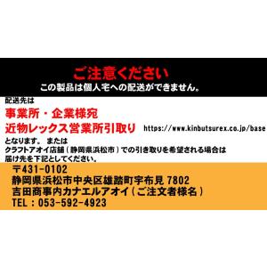 『KeepSlant:ハイエース200系』0〜...の詳細画像1