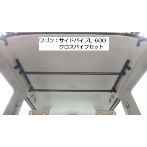 新品です。 エブリイ ネットラック(ルーフ用)　DA17用 eluz138.jpg