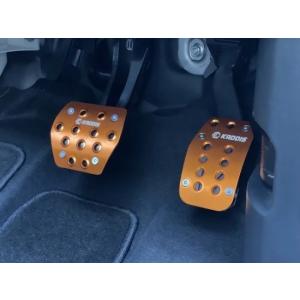 TGS X-Fang ビレットシフターリミテッドカラー(ガングリップタイプ