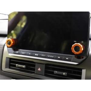 『X-Fang：トライトン』オーディオボリュームリング オレンジ