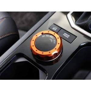 『X-Fang：トライトン』 ドライブモードセレクターリング オレンジ