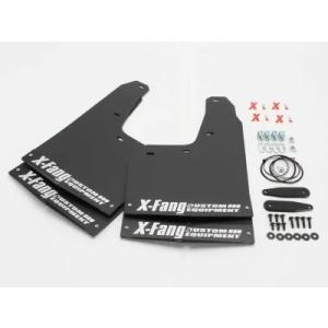 『X-Fang：トライトン』マッドフラップ　ブラック