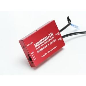 『X-Fang：トライトン』ミニコン　TR