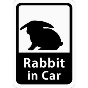 Rabbit in Car 「うさぎ（ロップイヤー）」 車用ステッカー