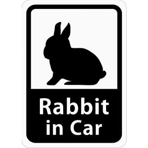Rabbit in Car 「うさぎ（ネザーランド・ドワーフ）」 車用ステッカー