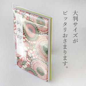 尚雅堂(しょうがどう) 朱印帖 ビニール ケー...の詳細画像5