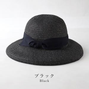 岡本帽子(おかもとぼうし) スギ・ヒノキ 間伐...の詳細画像3