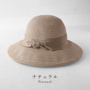 岡本帽子(おかもとぼうし) スギ・ヒノキ 間伐...の詳細画像4