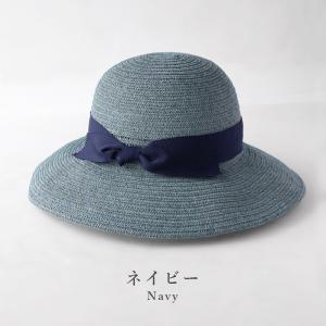 岡本帽子(おかもとぼうし) スギ・ヒノキ 間伐...の詳細画像5