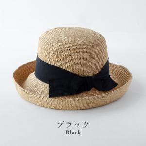 岡本帽子(おかもとぼうし) ラフィア 鍵編み ...の詳細画像2