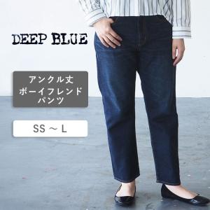美品　BLUE TRICK カメリア柄　デニムロングスカート　児島ジーンズ　L BlueTrick（ブルートリック）公式オンラインショップ |
