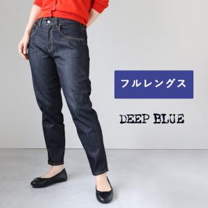 DEEP BLUE（ディープブルー） デニム ギャザースカート ワンウォッシュ