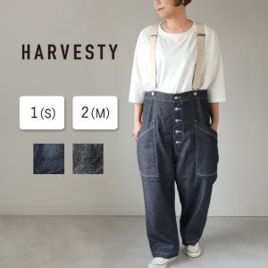 HARVESTY コットンチノクロスサロペット　オーバオール　サイズ1 HARVESTY（ハーベスティ） チノクロスオーバーオール A120080
