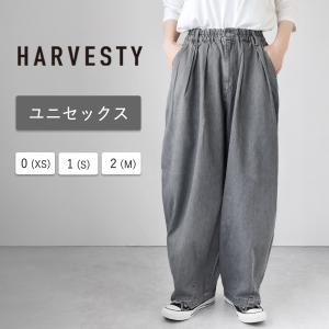HARVESTY（ハーベスティ） HARVESTY 8ozデニムサーカスパンツ A12611