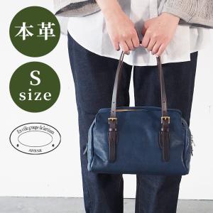 annak（アナック） 栃木レザー ボストンバッグ Sサイズ ウォッシュド