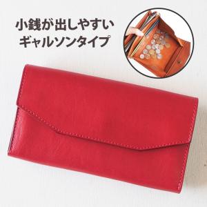 annak（アナック） 栃木レザー ギャルソンロングウォレット ベージュ