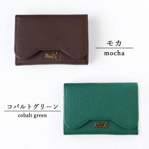 aoneco(アオネコ) 本革 かぶせ名刺入れ...の詳細画像3