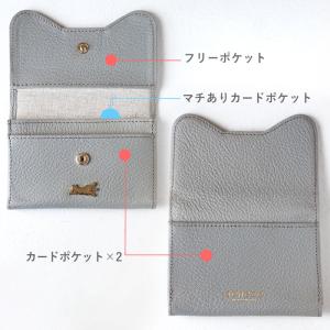 aoneco(アオネコ) 本革 かぶせ名刺入れ...の詳細画像5