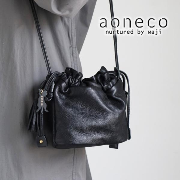 aoneco(アオネコ) レザー巾着 ショルダーバッグ / 保護猫 支援 寄付 バッグ ブランド レ...