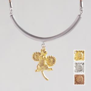 【3色】naturama(ナチュラマ) 猫のヒゲ入れ ペンダント 真鍮 AramaRoots(アラマルーツ) 加藤心姿 ハンドメイド アクセサリー ブランド ネックレス