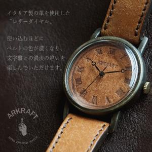 手作り腕時計 ハンドメイド ARKRAFT(ア...の詳細画像1