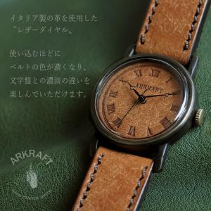 手作り腕時計 ハンドメイド ARKRAFT(ア...の詳細画像1